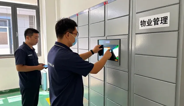 武汉森美物业服务有限公司解答关于园区物业的问题